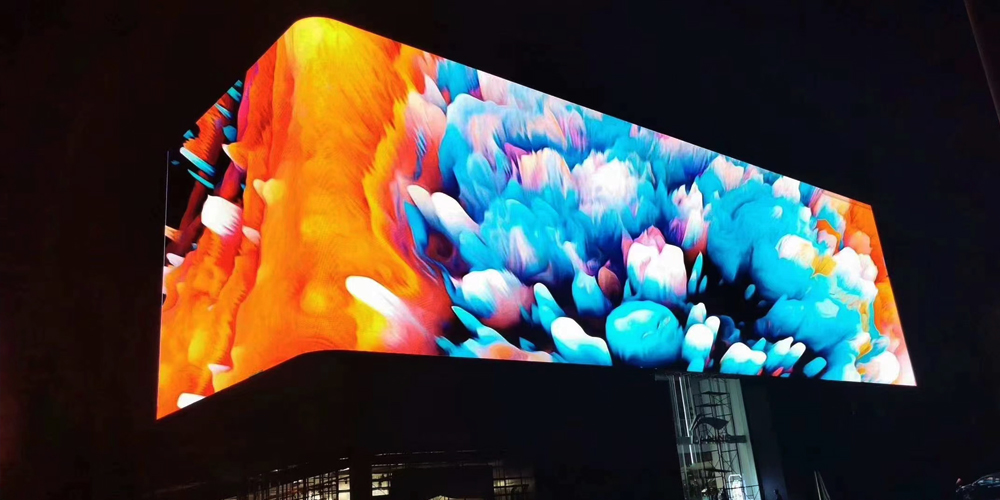 Outdoor LED curved display screen